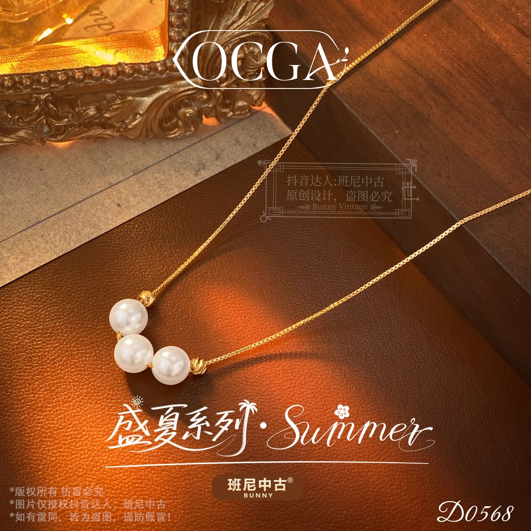 镀K金D0568 法【温柔秘境】OCGA 欧斯伽斯项链