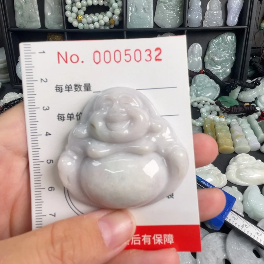 吊坠(不含链)未镶嵌翡翠瑕疵