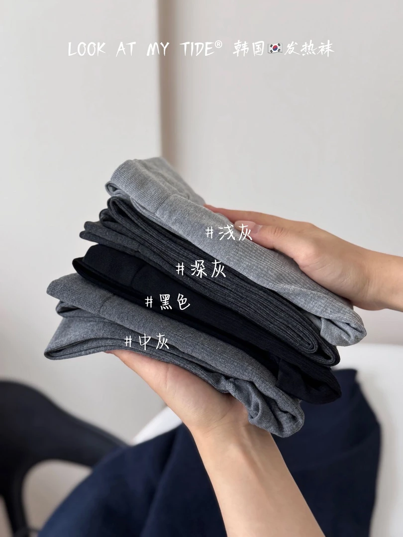 发热袜学院风女常规款通用中筒袜长筒袜 6601 C 199