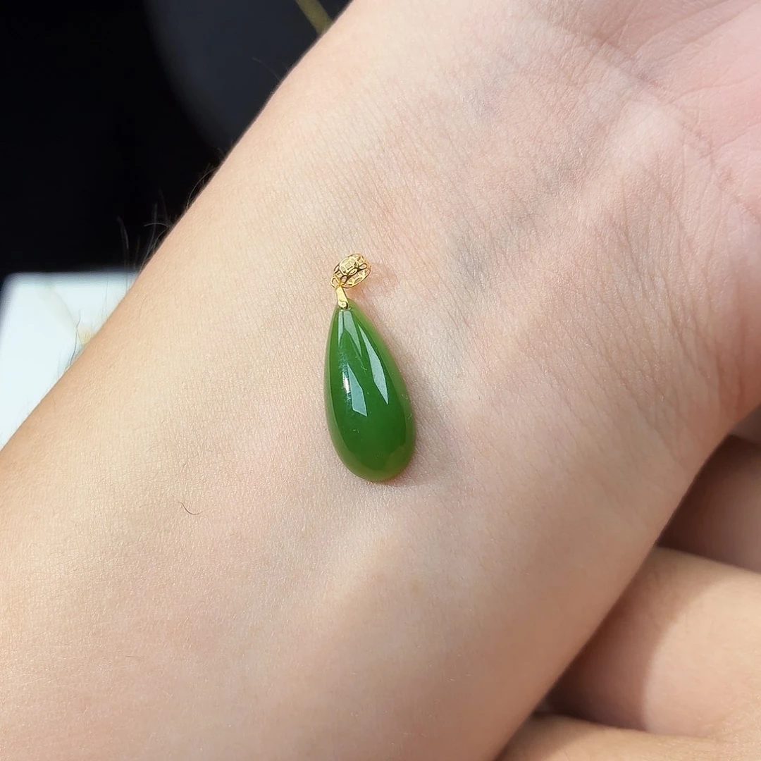 ****菲和田玉（碧玉）18K金镶嵌吊坠(赠链)