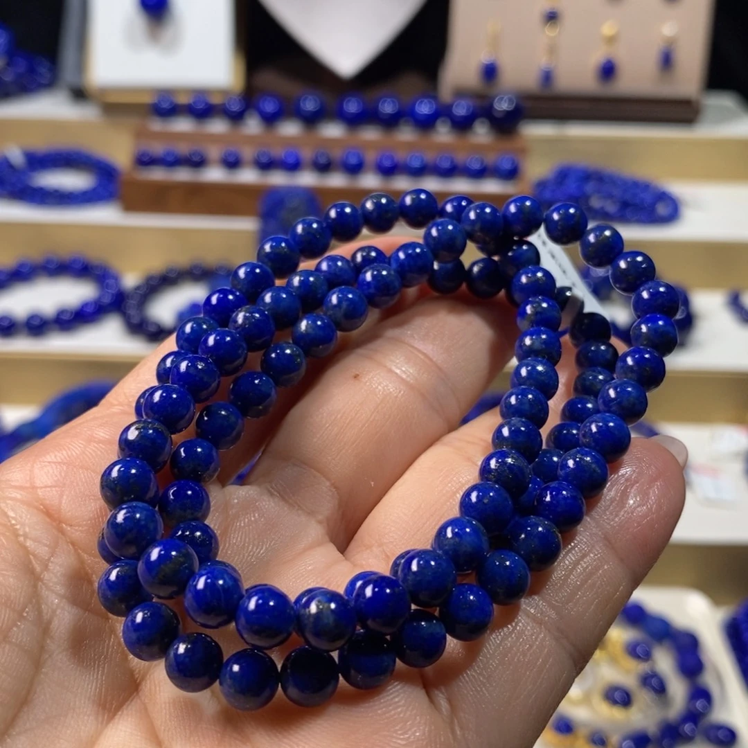 青金石未镶嵌手串6.2m