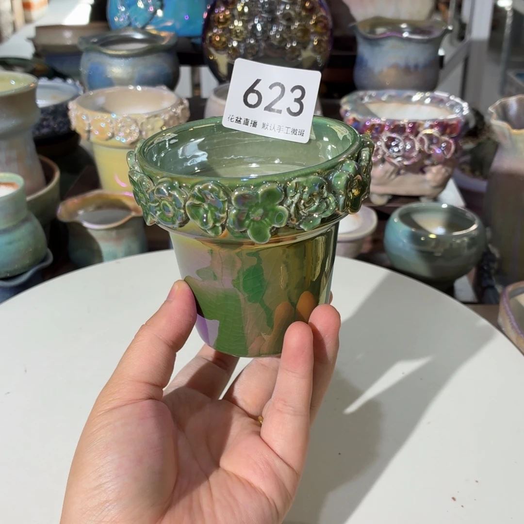 花盆花盆花盆花盆炫彩