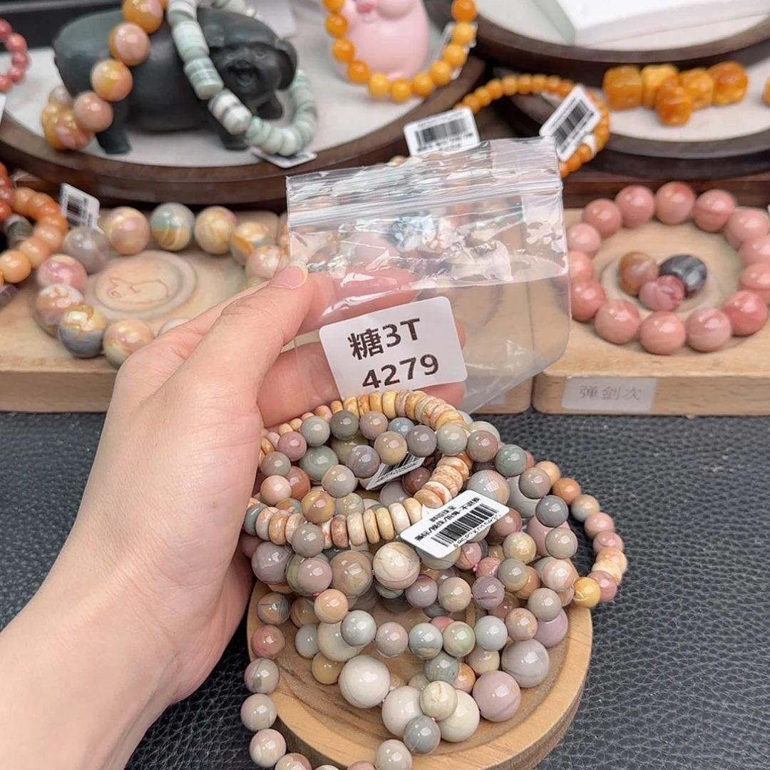 【闪购商品】未镶嵌手链石英质玉呀*呀