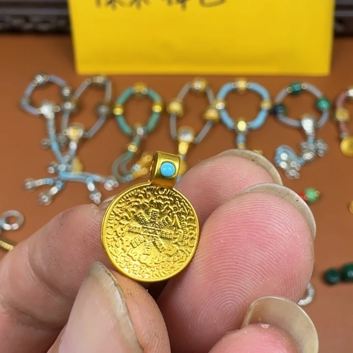 合成碳硅石铜合金文文玩惹事九宫八卦金色牌
