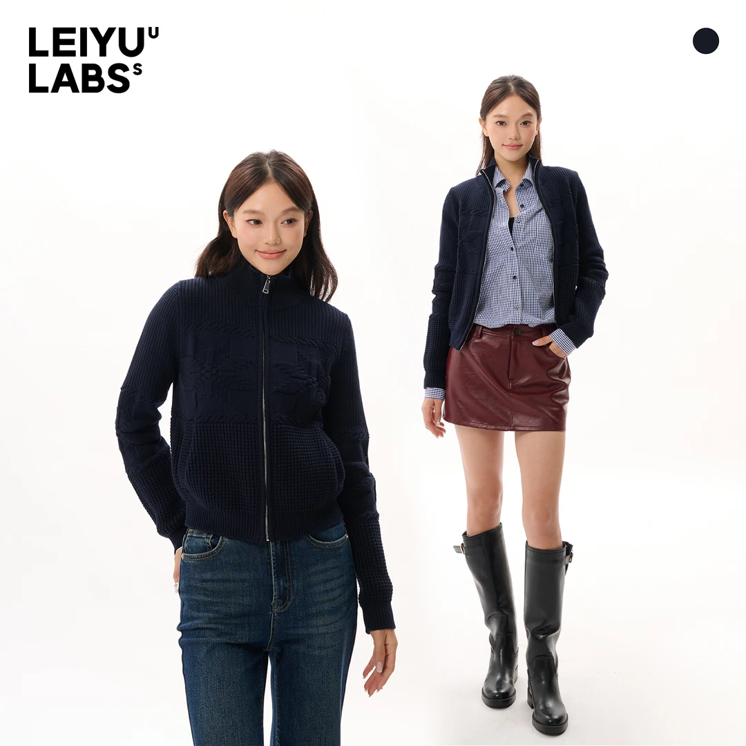 LEIYU LABS立领毛衣外套女冬2025年新款宽松立体提花纯棉针织上衣