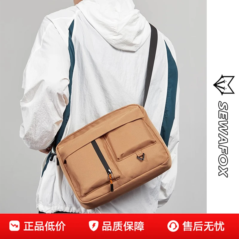 简约男士单肩新款同款旅游邮差包男款户外休闲通勤单肩斜挎包潮流