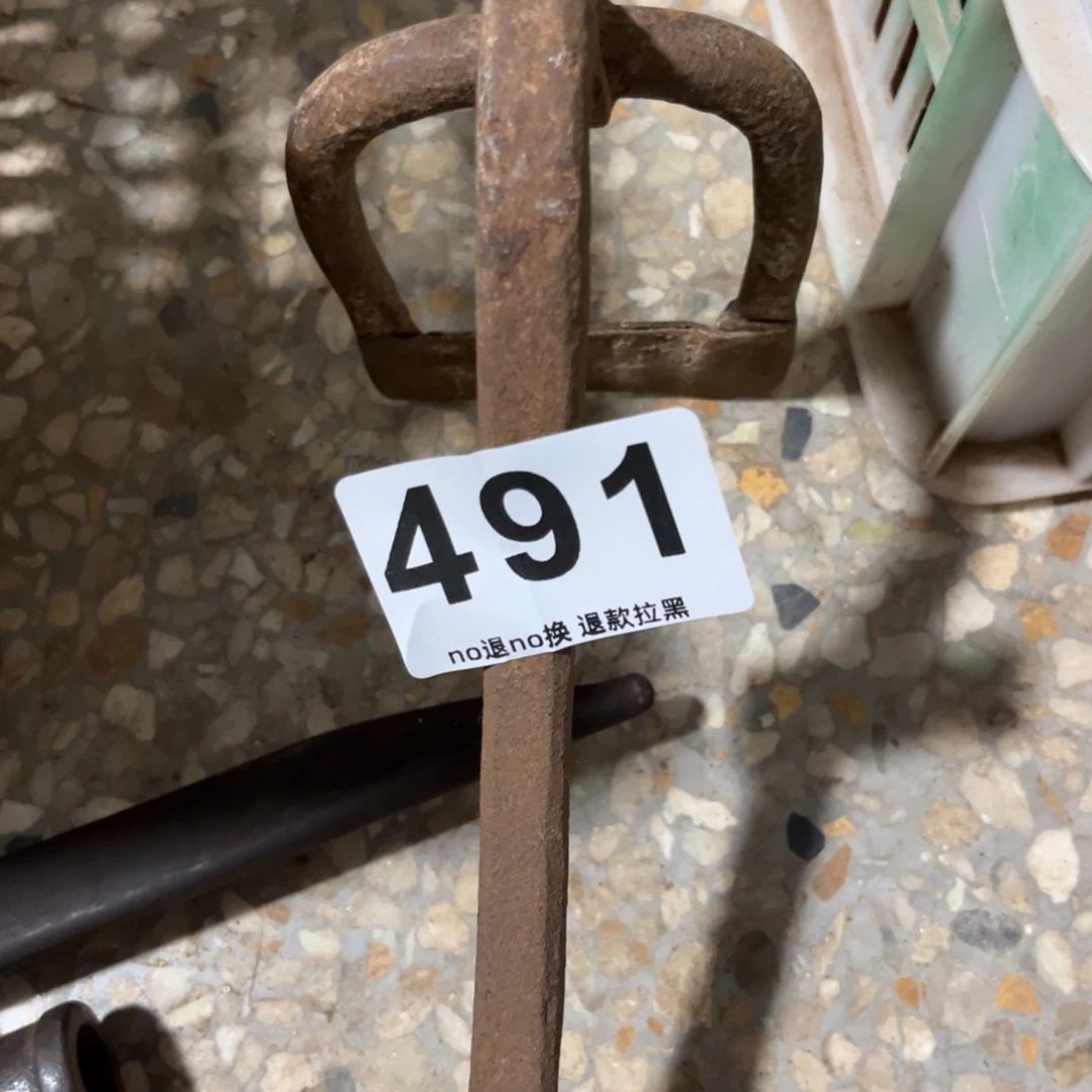 用***3一物一图、工艺品。
