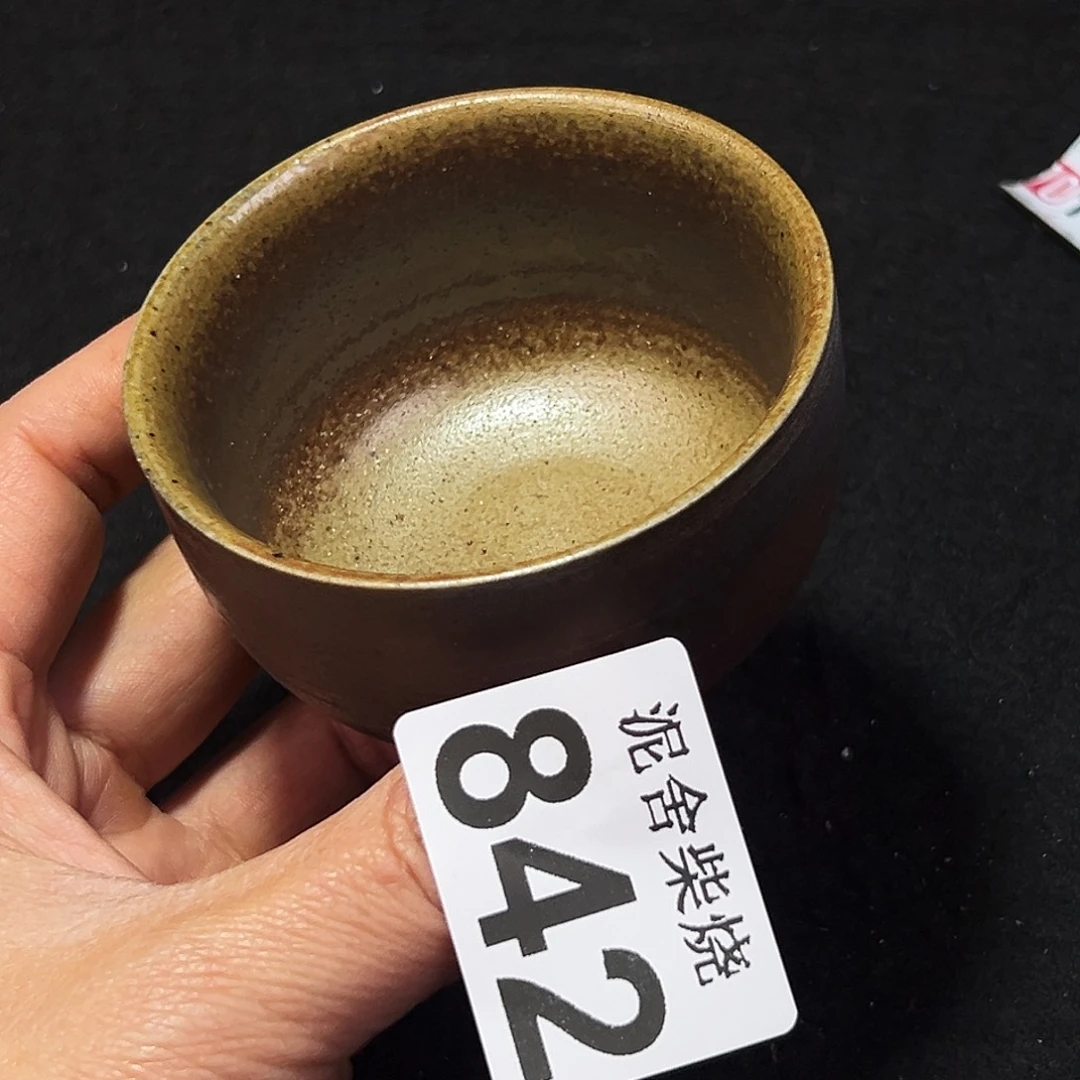 壶泥舍柴烧精品茶器