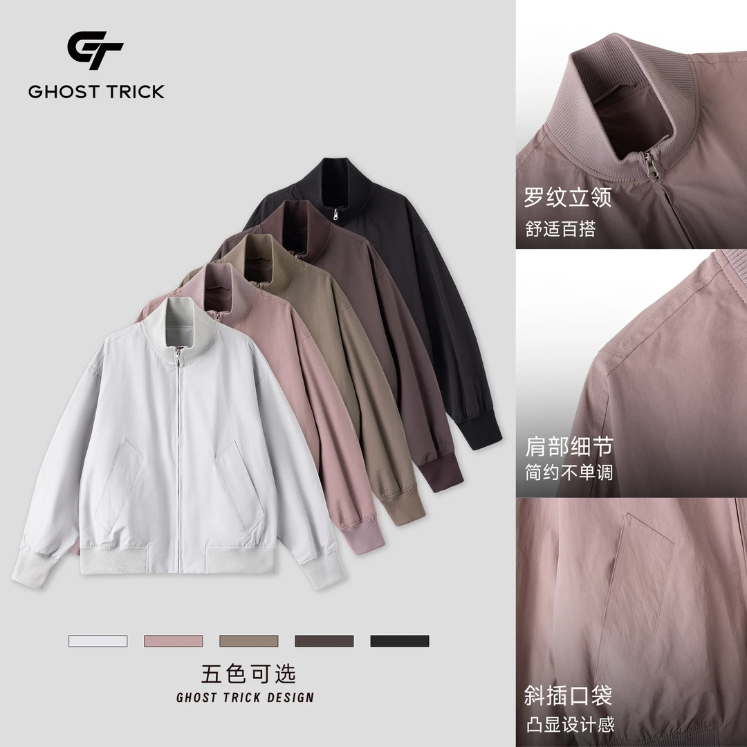 春季高级感痞帅飞行员立领夹克外套25033