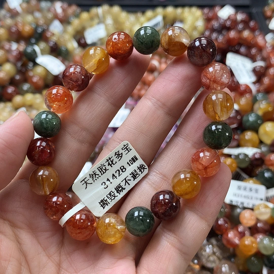 未镶嵌手链水晶，，