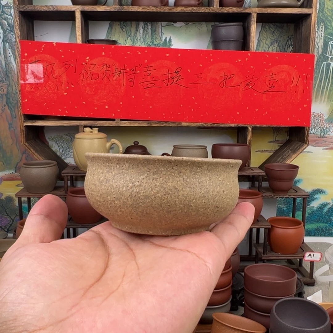 茶杯紫砂拙器甄选，纯原本矿。