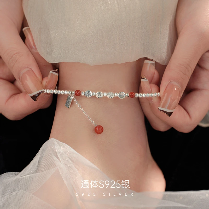925银脚链 平安喜乐脚链S925纯银古风脚链女复古圆珠脚环时尚脚饰