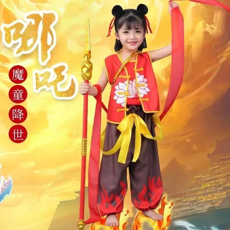 2025新款哪吒服装男女通用儿童成人款魔童降世表演服中国风 cospl