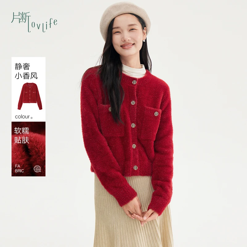 片断毛针织衫女2025冬季新款圆领复古奶fufu软糯百搭安可拉红开衫