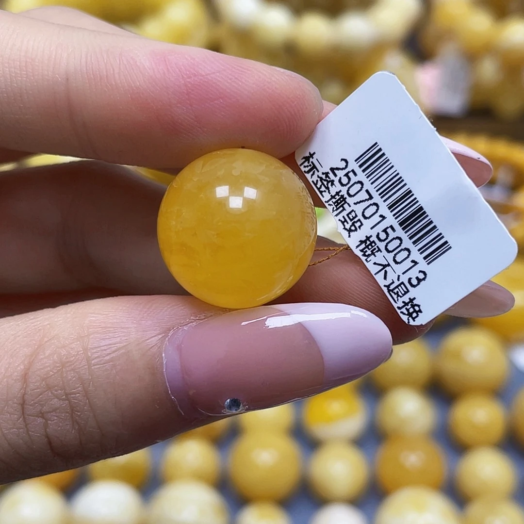 蜜蜡未镶嵌裸石17.5mm.瑕