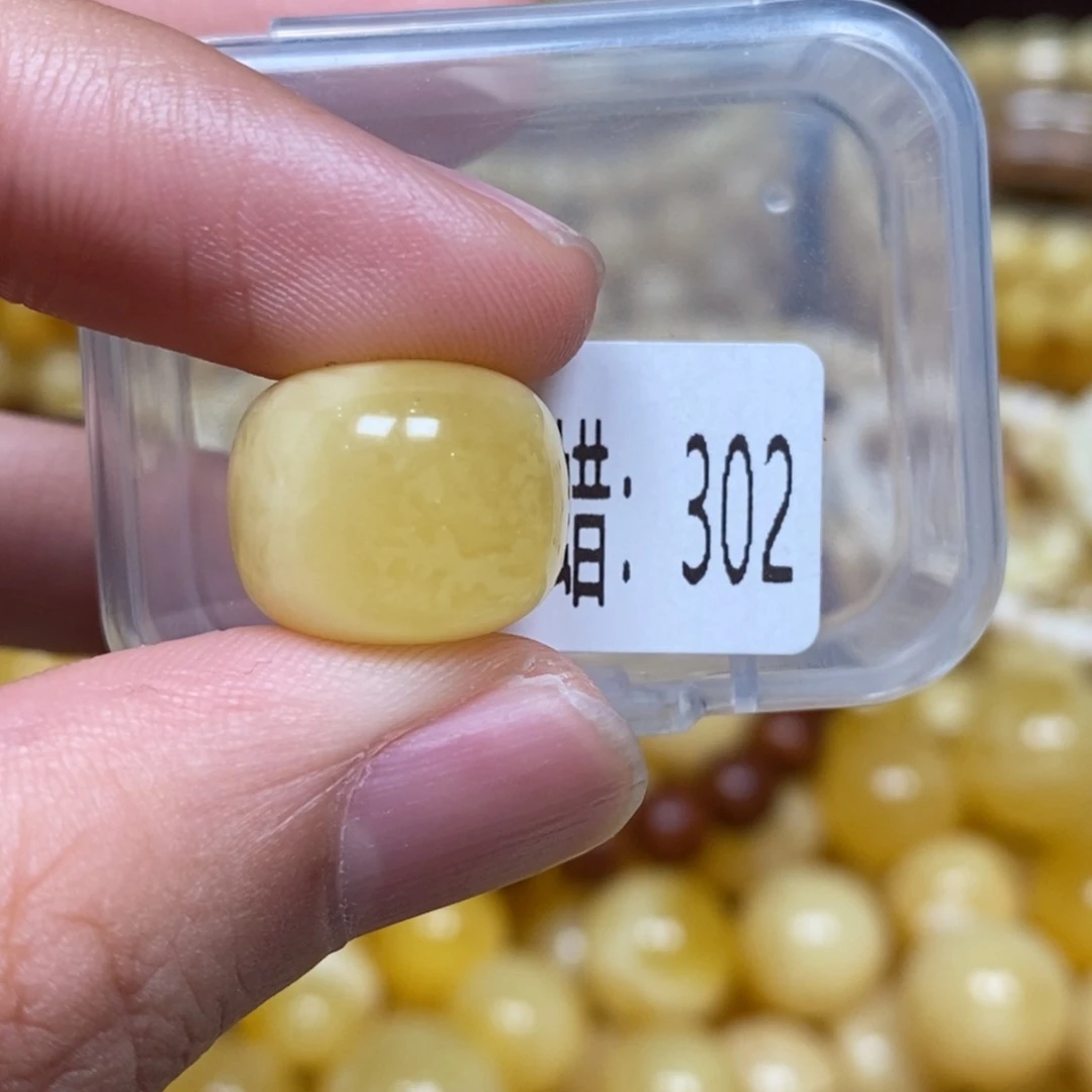 蜜蜡未镶嵌珠宝奇石302