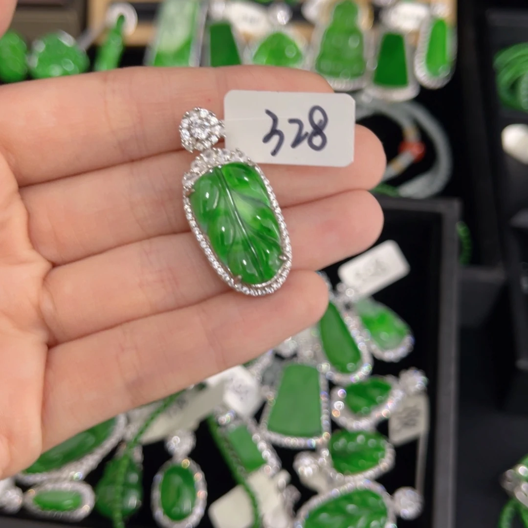 银S925镶嵌戒指翡翠叶子吊坠