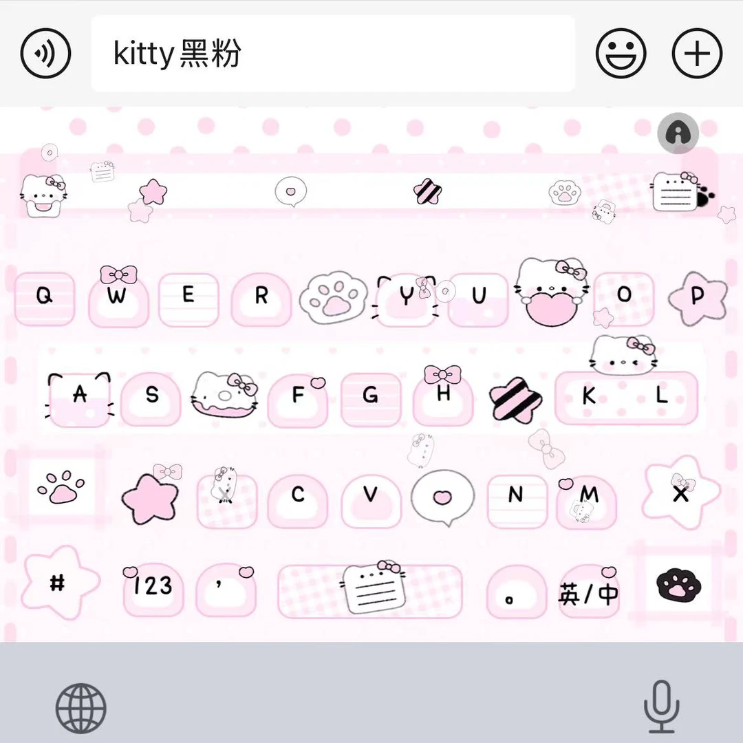 【kitty黑粉】苹果ios安卓百度输入法皮肤带漂浮键盘办公相关服务