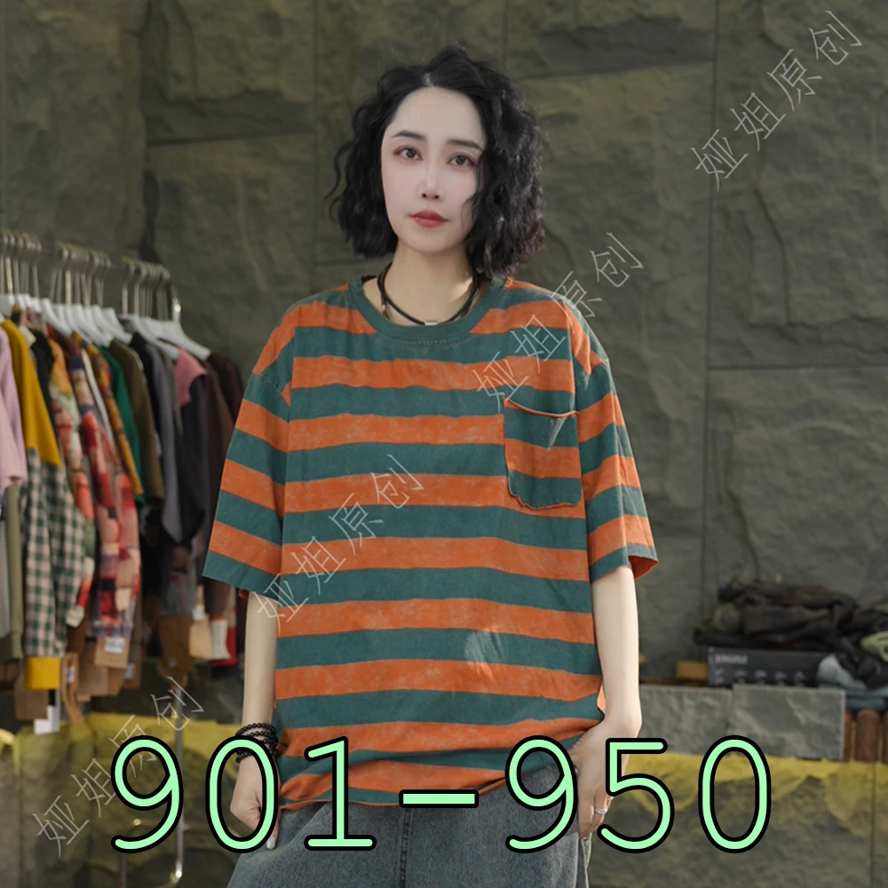 6月22日 孤品上衣裤子（901-950）