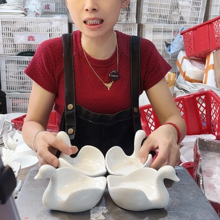 盘微瑕产品……四个鹅子