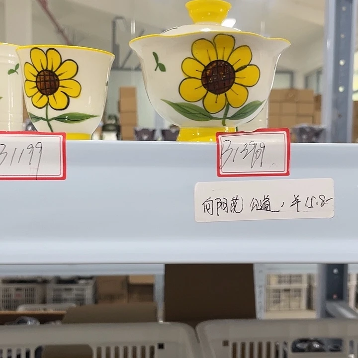 扭扭捏捏那你内牛满面