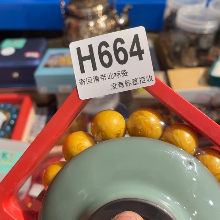 浩***生陶瓷定向闪购链接