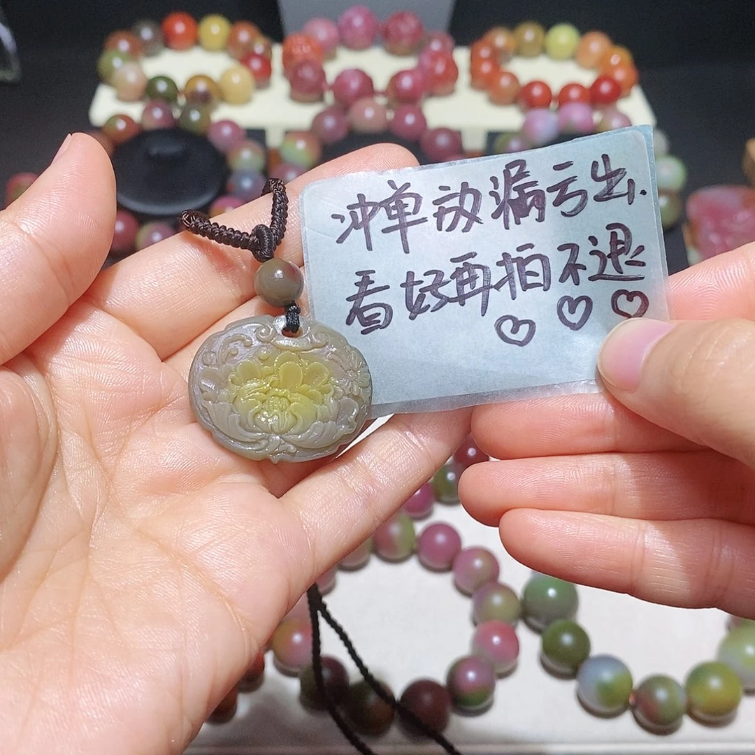 未镶嵌盐源玛瑙/玉髓亏出不退