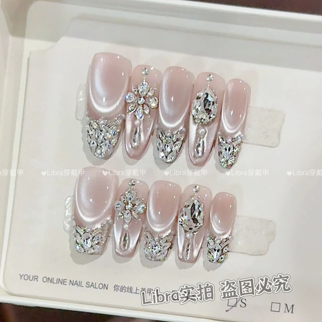 【铂金丝绸】纯手工高定猫眼手工穿戴甲气质美甲百搭仙女款银色大钻