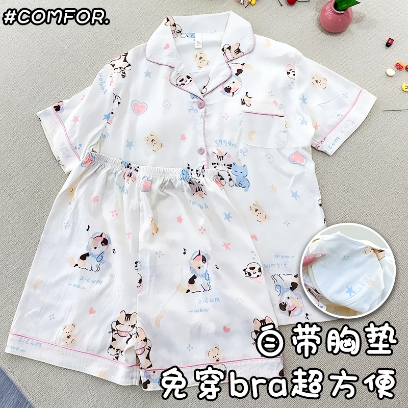 睡衣女款夏季云朵棉短袖短裤套装甜美卡通可爱小猫夏天薄款家居服
