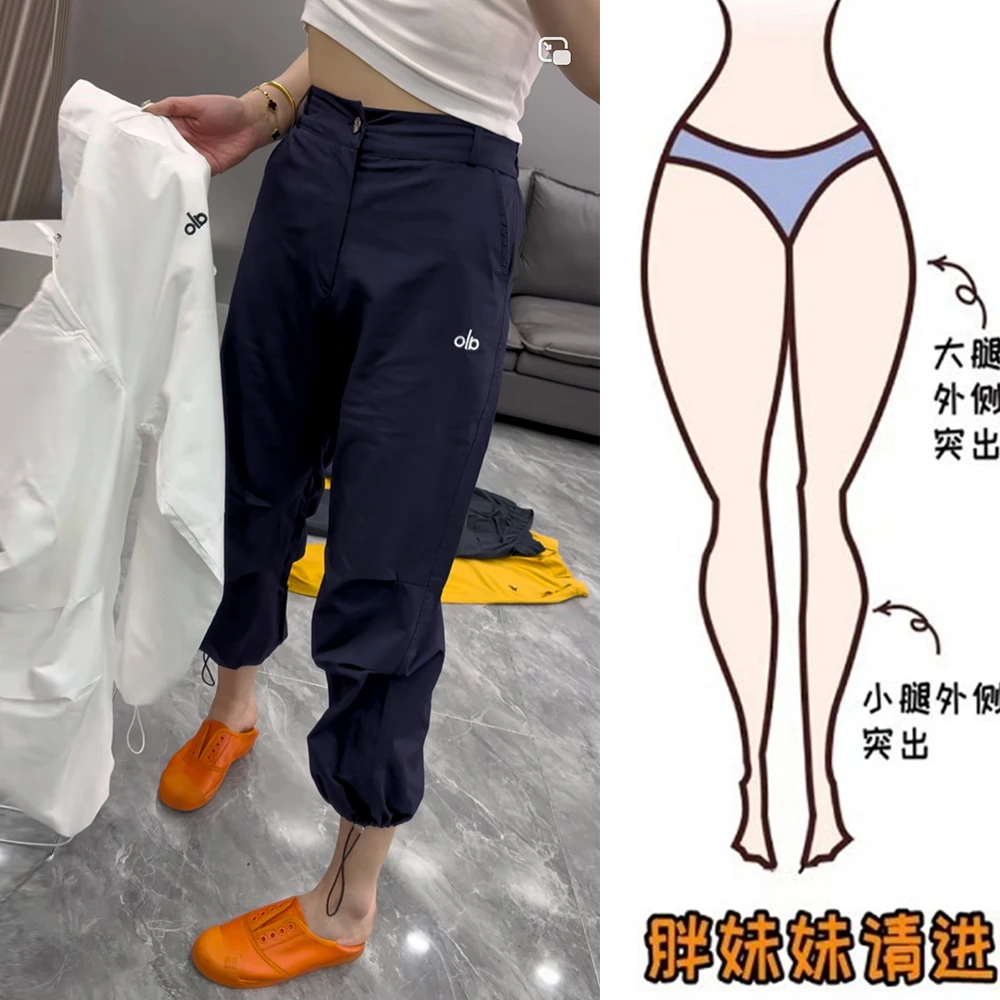 夏季薄款九分工装休闲裤弯刀裤女2025爆款宽松大码微胖显瘦束脚裤