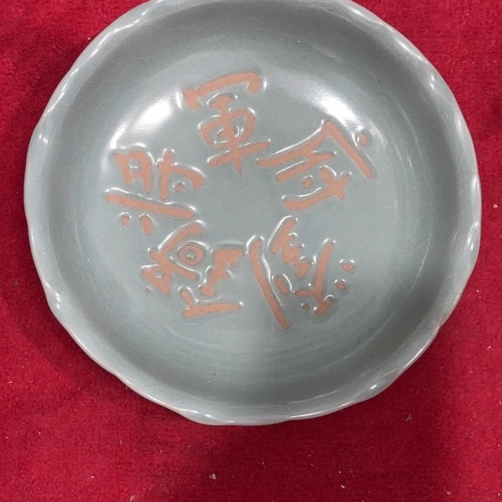 瓷器摆件……瓷器…………摆件，