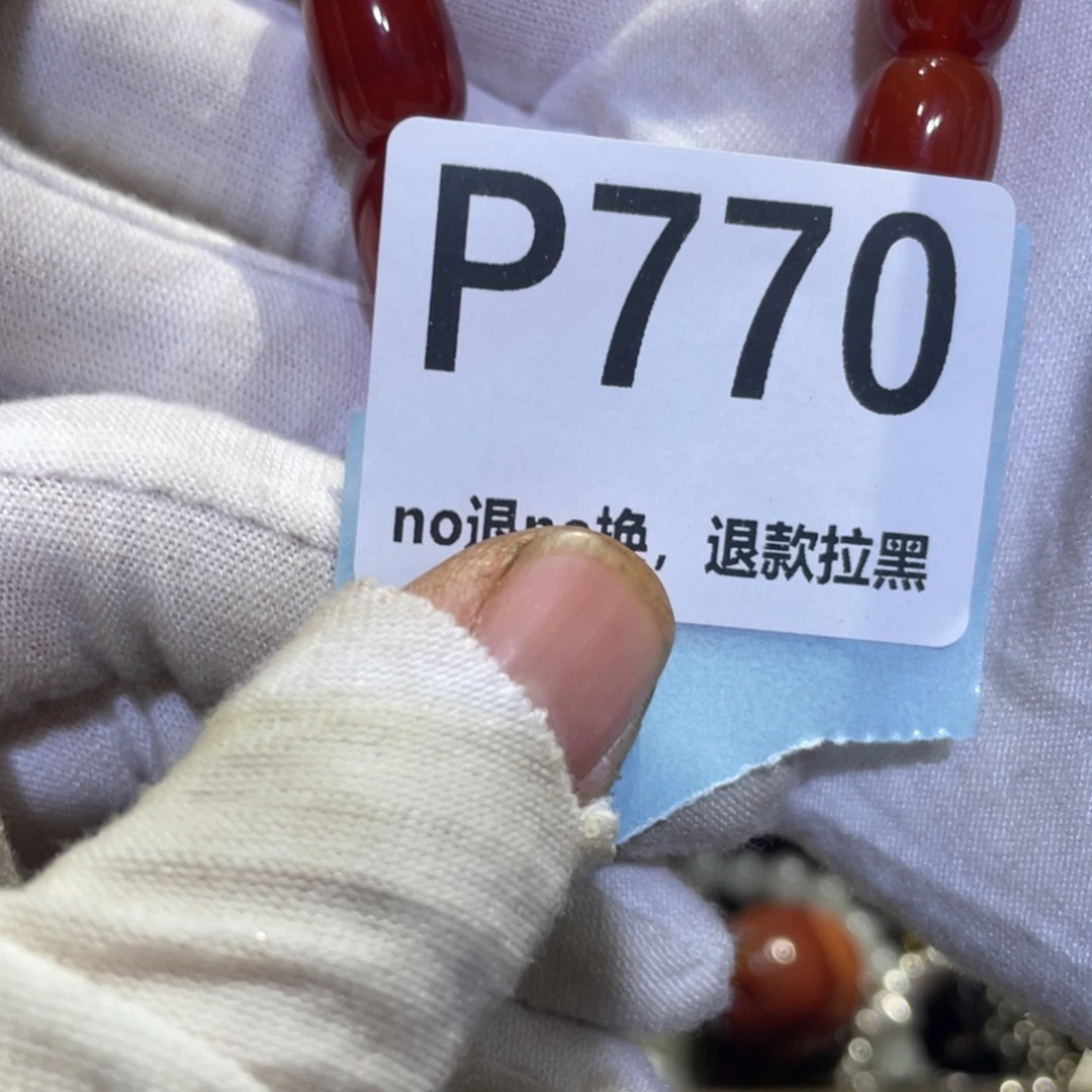 *****瓷片火爆热卖热卖热卖
