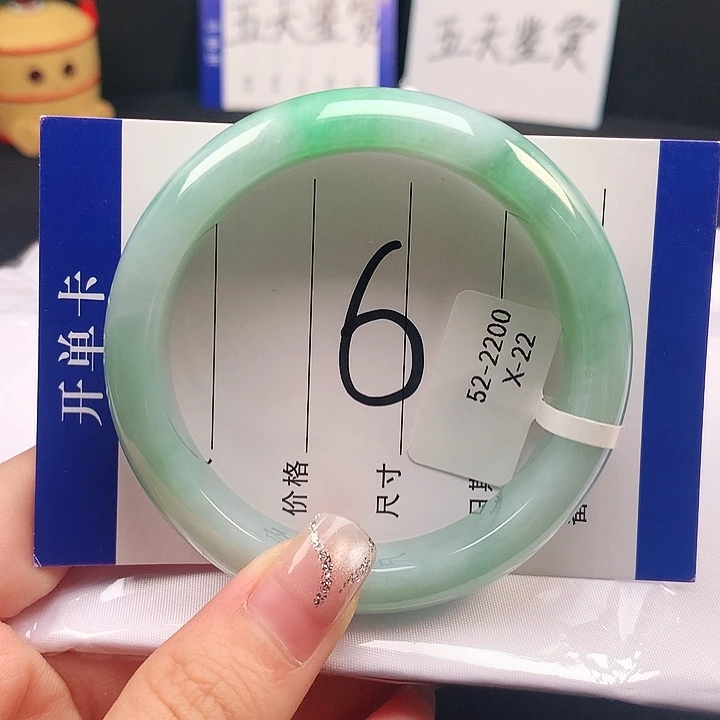 未镶嵌手镯翡翠天然翡翠A货
