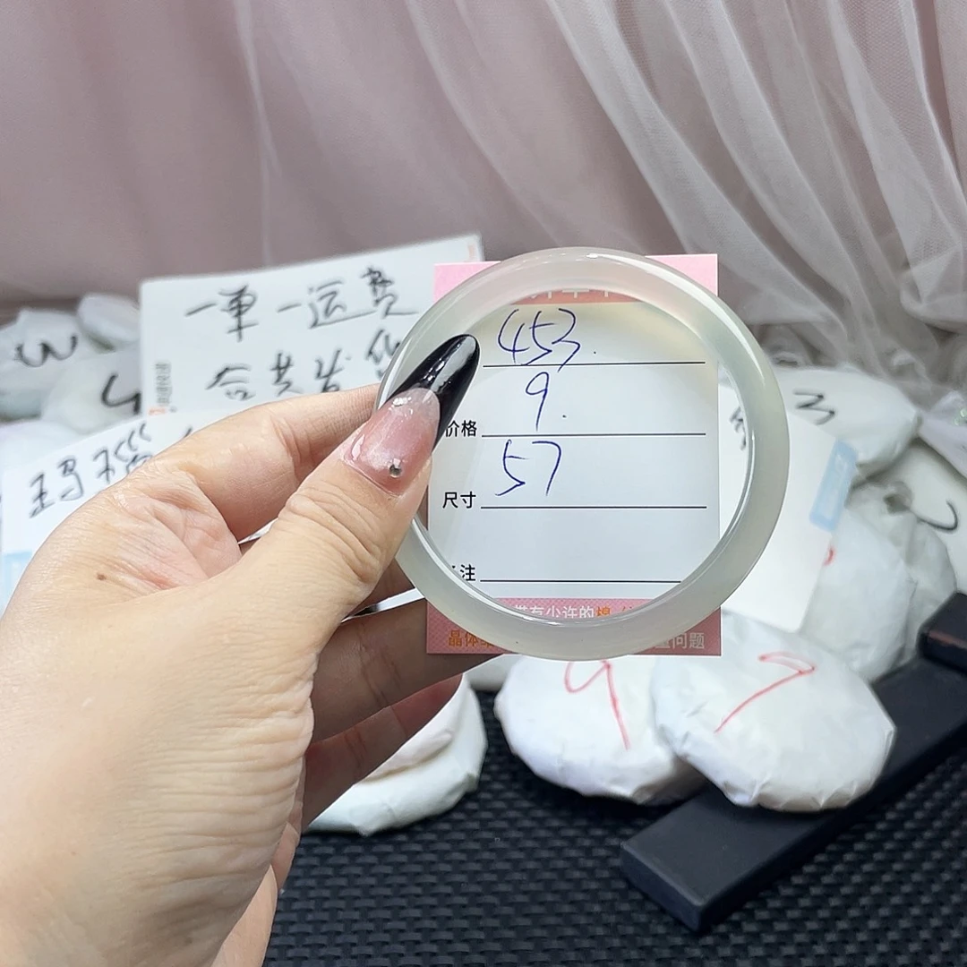 玛瑙/玉髓未镶嵌手镯453