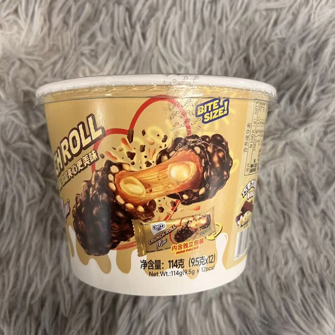 印尼进口Gery芝莉巧克力涂层香草味夹心棒（饼干）