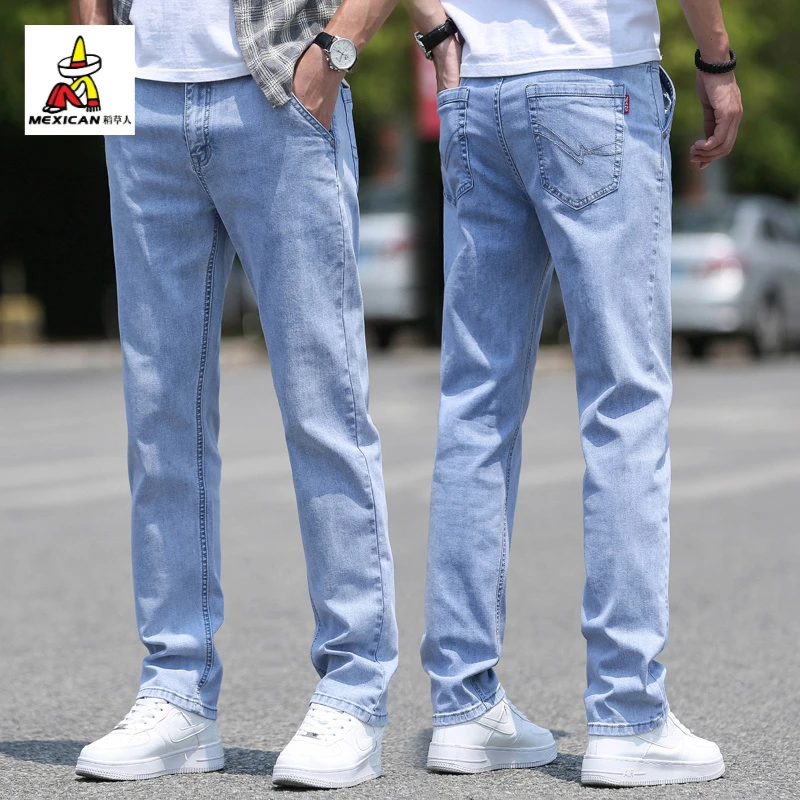 稻草人冰丝牛仔裤男士夏季薄款宽松直筒爆款休闲长裤子男2025新款