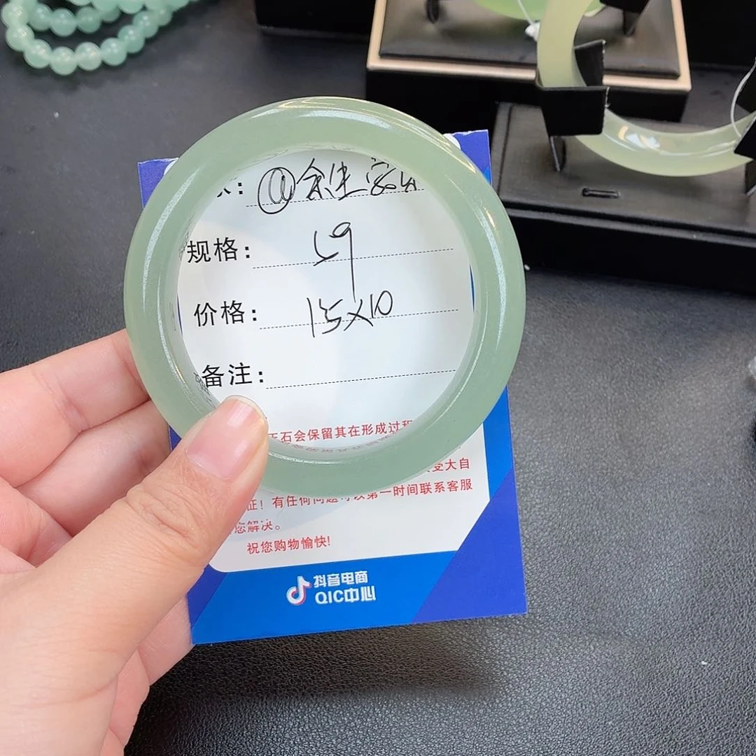 未镶嵌手镯东陵石@***乐