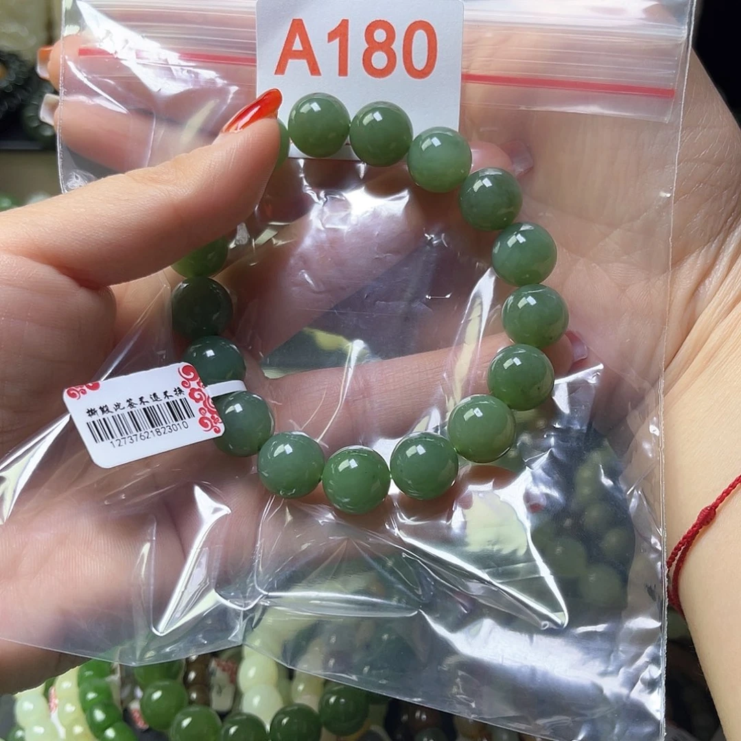 手链未镶嵌和田玉用****5