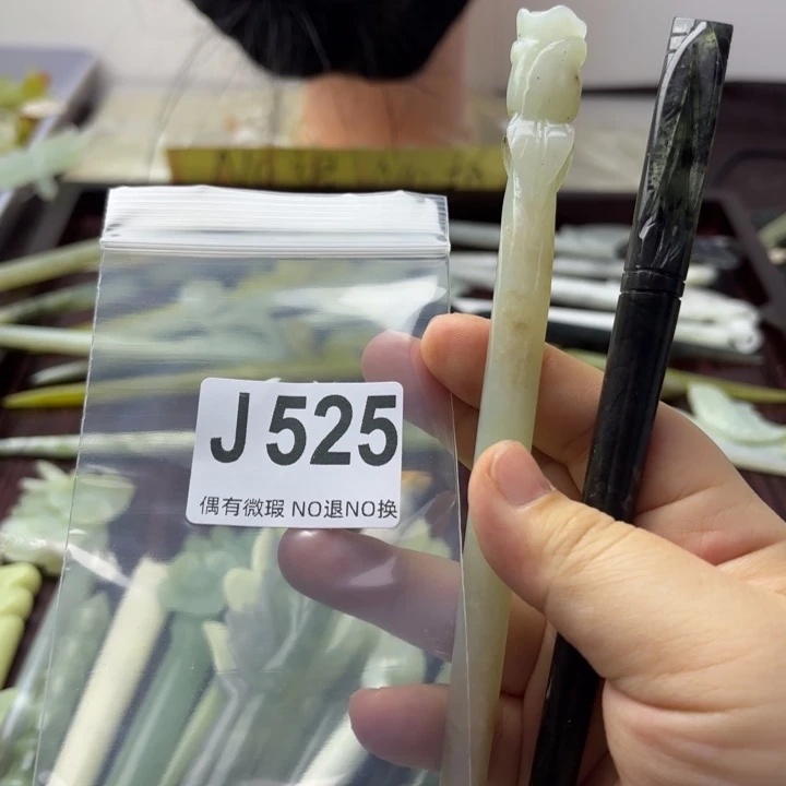 蛇纹石玉发饰合金x**x