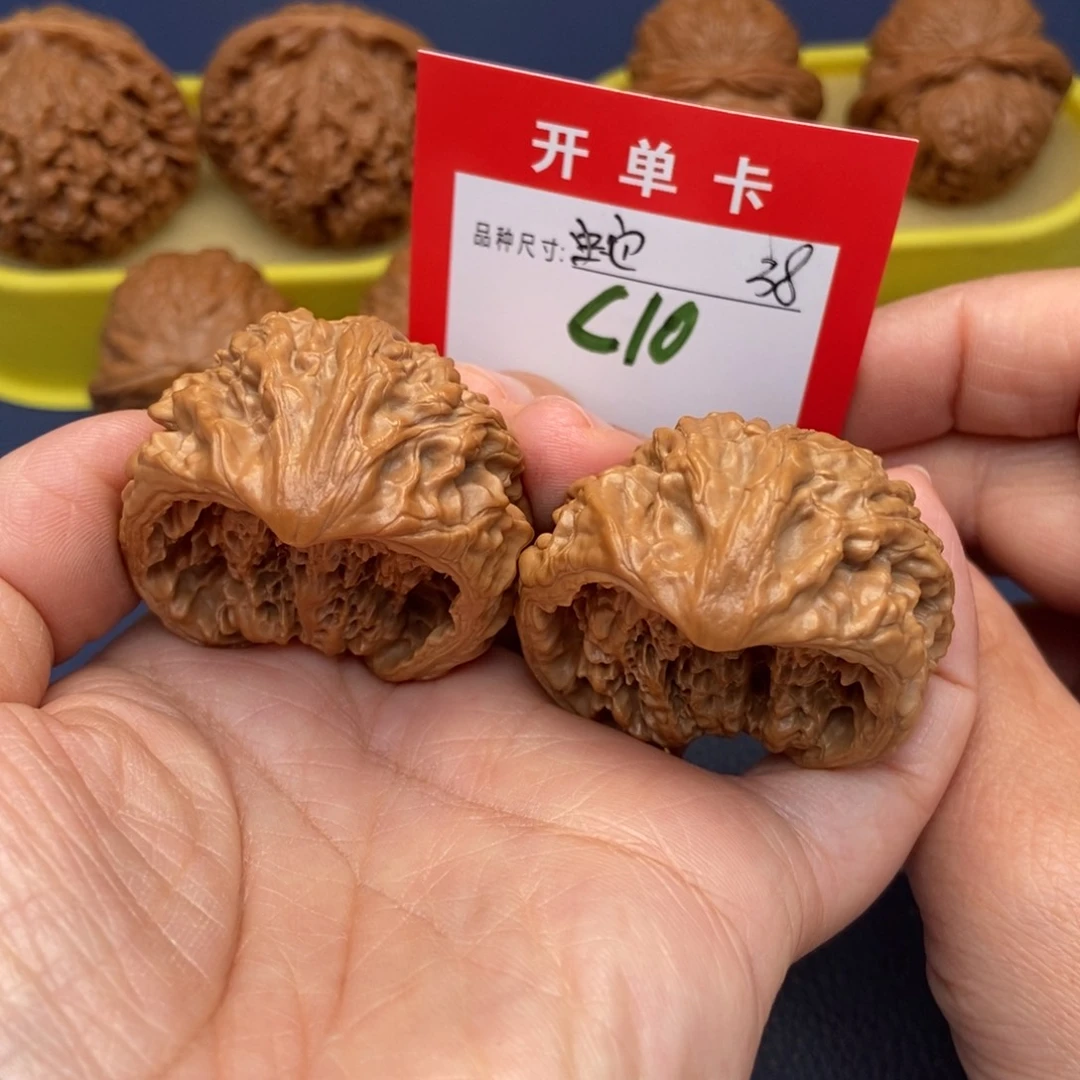 吊坠文玩核桃文玩核桃