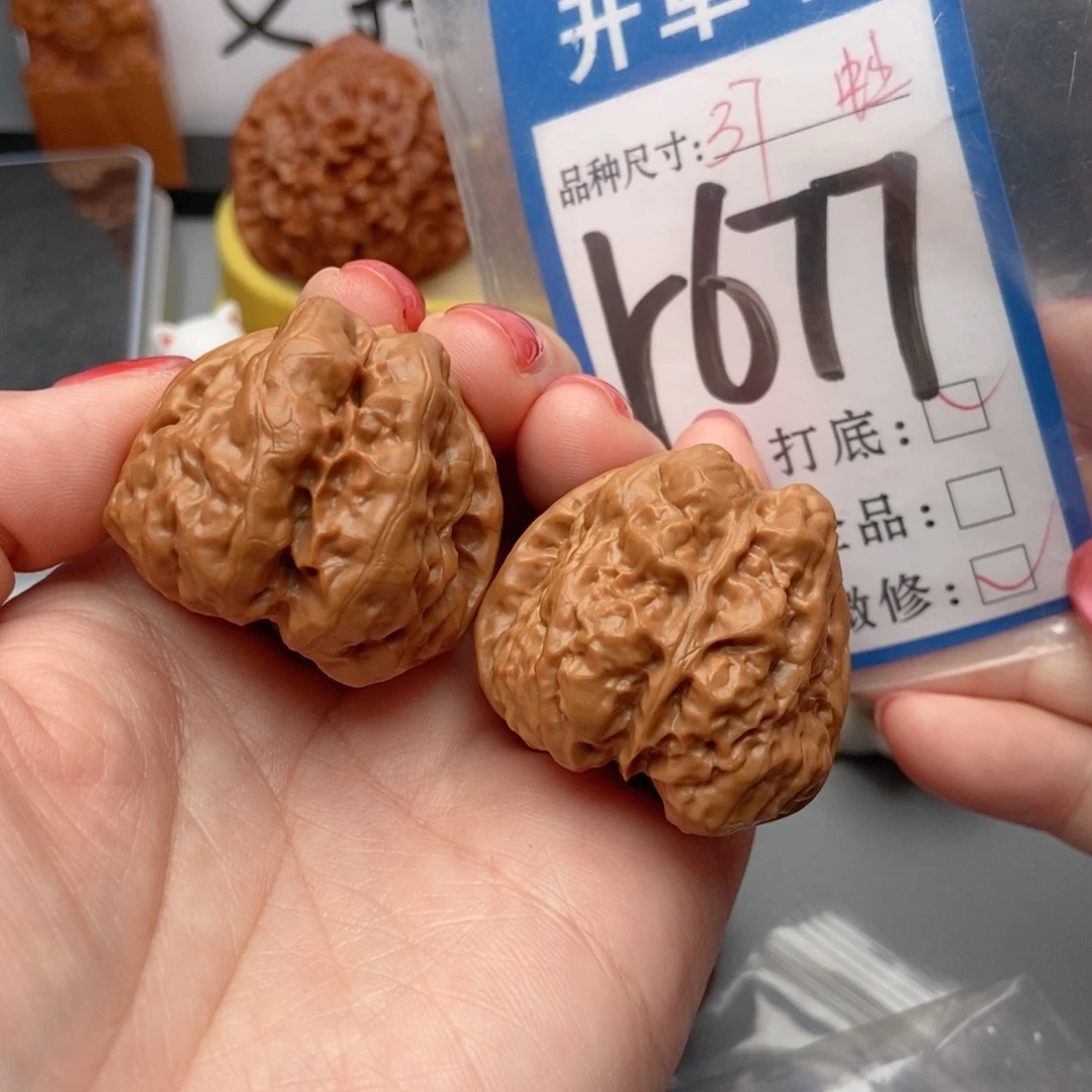 桃核吊坠核桃蛙蛙
