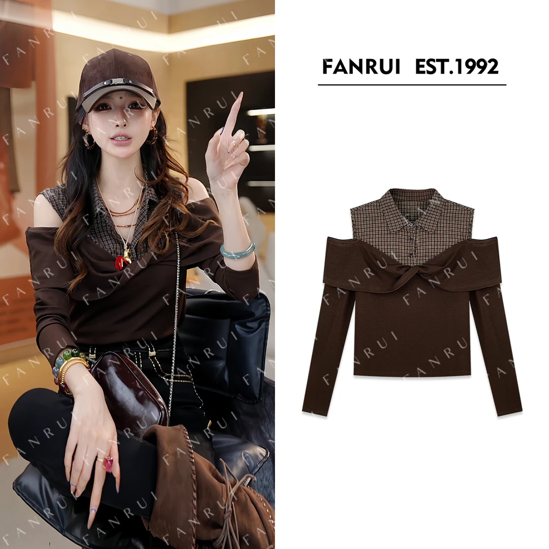 FANRUI/泛芮 「贝贝biuu」格纹假两件时髦洋气小众设计感卫衣B17863