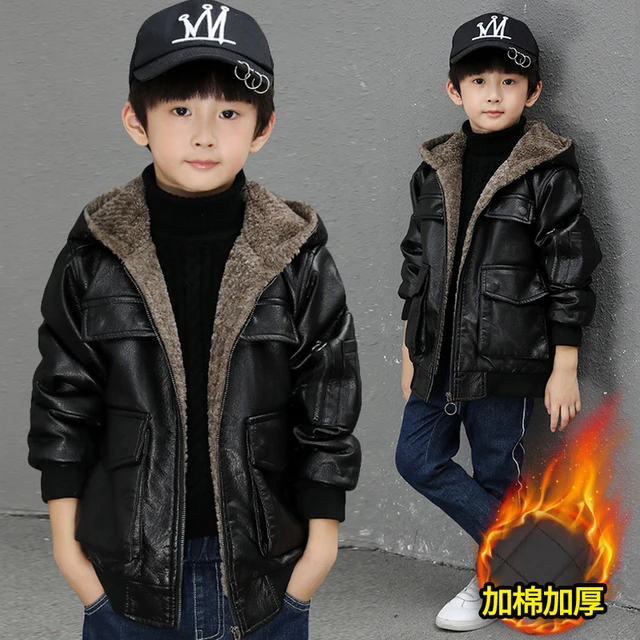 巴拉巴拉云朵断码男童皮衣外套秋冬加绒冬季加厚中大童儿童夹克男