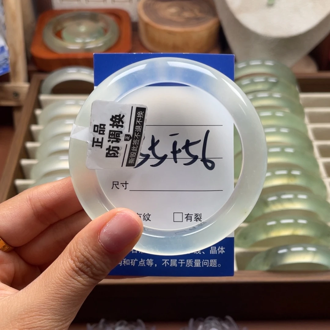 小****蛇纹石玉未镶嵌手镯