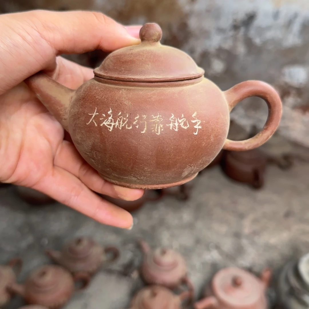 紫砂茶壶紫砂茶具紫砂茶具