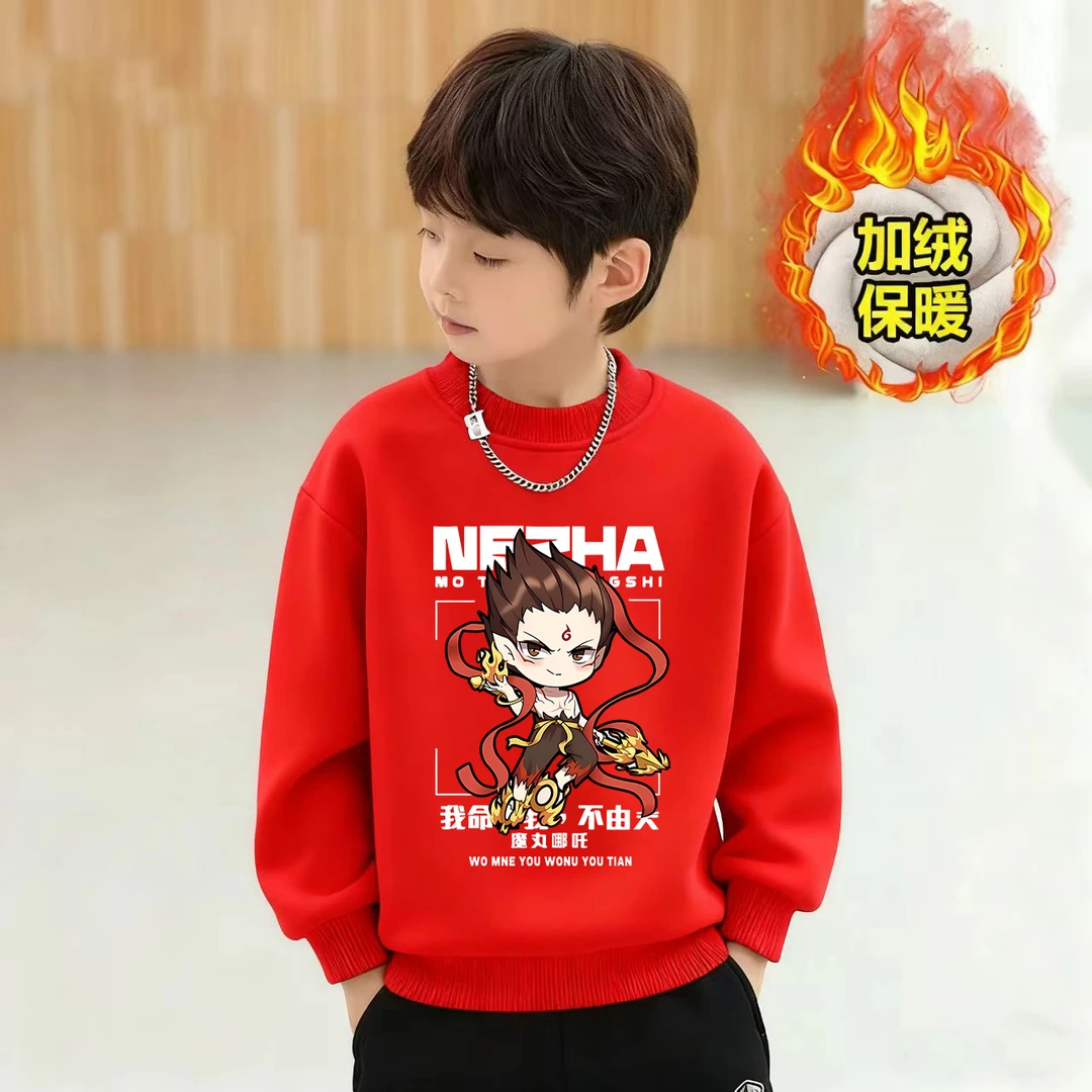 潮酷加绒儿童卫衣秋冬中小童运动加厚上衣新款卡通男童保暖打底衫