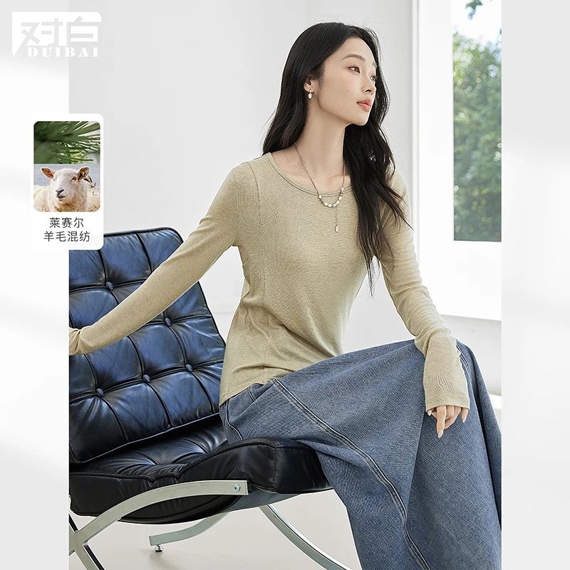 D01对白柔软长袖T恤打底衫女2025秋新款正肩显瘦上衣FDT122
