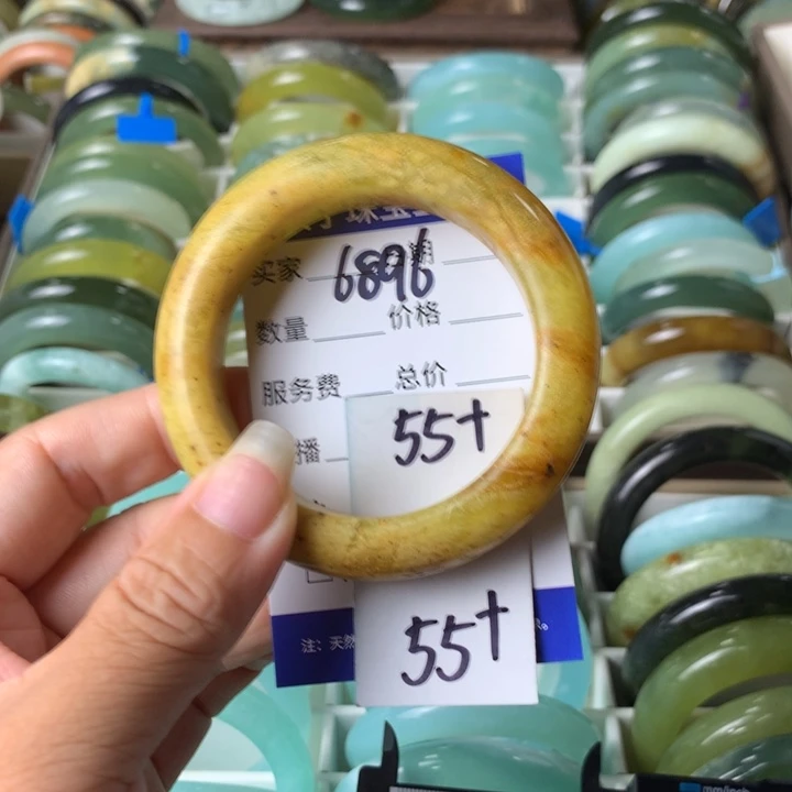 未镶嵌蛇纹石玉手镯6896