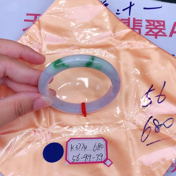 未镶嵌手镯翡翠缅甸翡翠