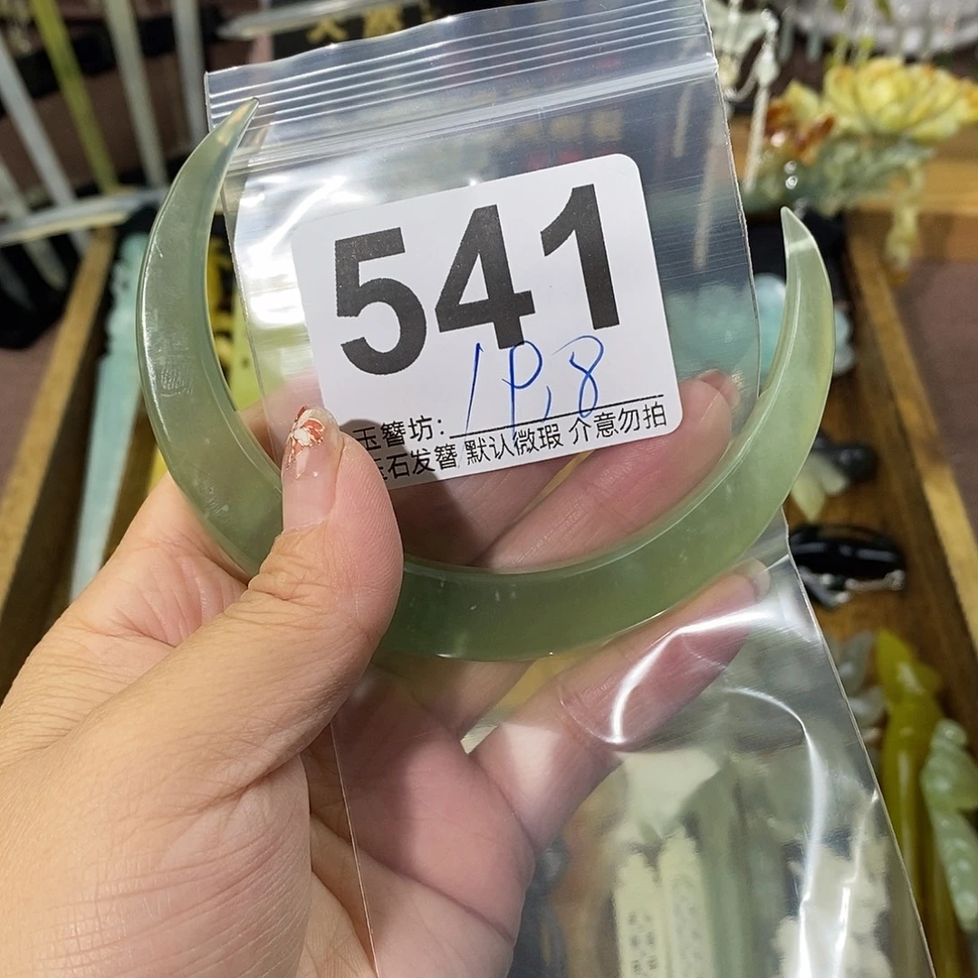 比***^合金蛇纹石玉发饰
